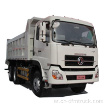 شاحنة قلابة Dongfeng للبيع